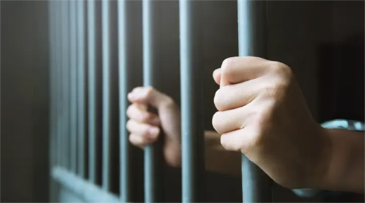 Couple jailed